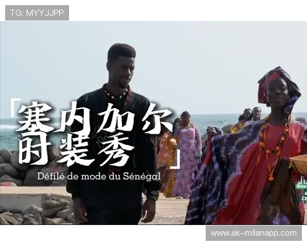 “我们用热情融化寒冷”——塞内加尔球迷雪中齐跳萨布尔舞,塞内加尔运动员 “我们用热情融化寒冷”——塞内加尔球迷雪中齐跳萨布尔舞,塞内加尔运动员